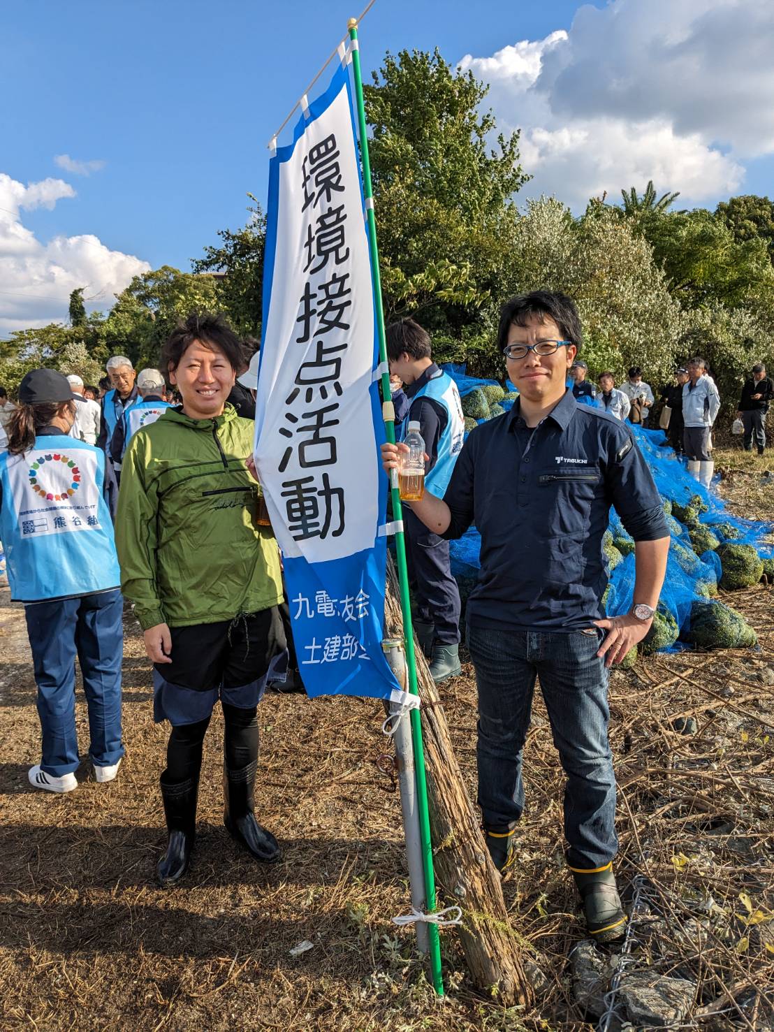 タグチ工業株式会社 今の「!!」から未来のスタンダードを。